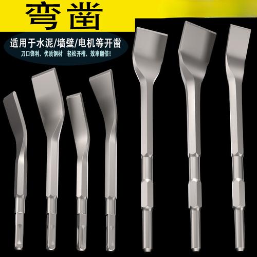 电锤钻头批发价格、型号大全与厂家直销指南